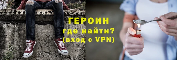 ALPHA PVP Карталы
