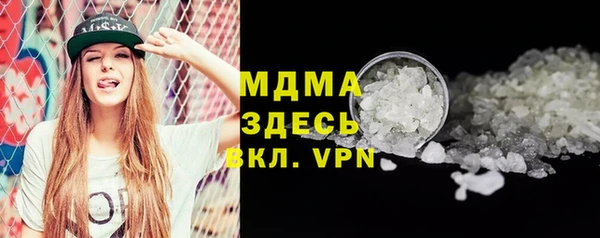 2c-b Касимов