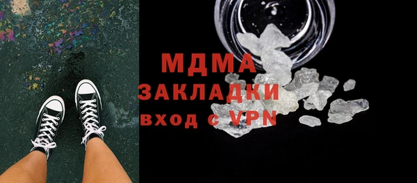 2c-b Касимов