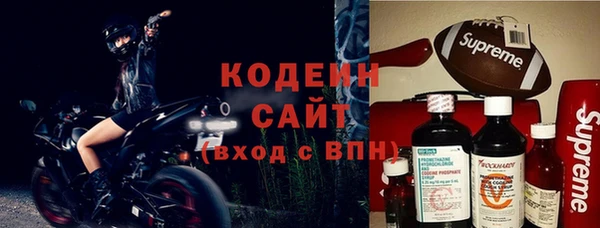 ALPHA PVP Карталы