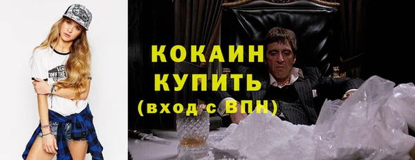 ALPHA PVP Карталы