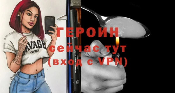 2c-b Касимов