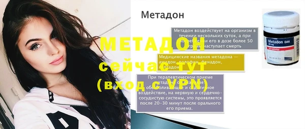 ALPHA PVP Карталы
