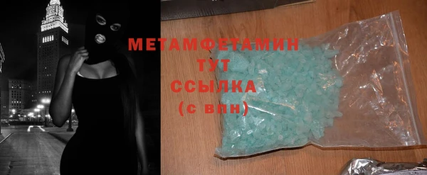 2c-b Касимов