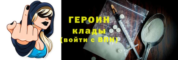 2c-b Касимов