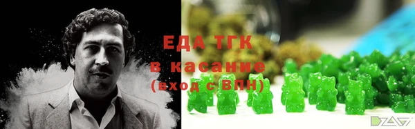МДПВ Карпинск
