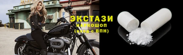 ALPHA PVP Карталы