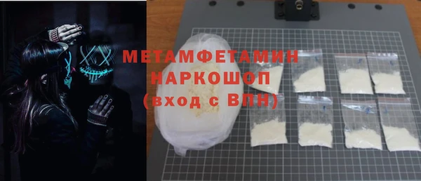 МДПВ Карпинск