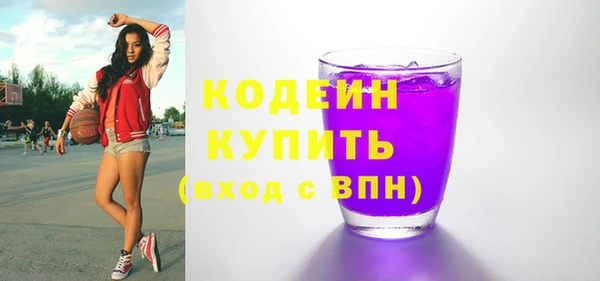 ALPHA PVP Карталы