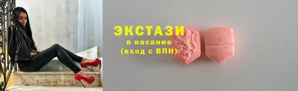 МДПВ Карпинск
