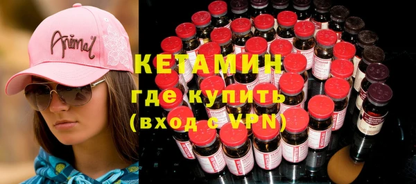 2c-b Касимов