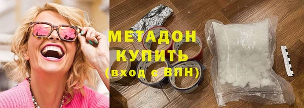 МДПВ Карпинск