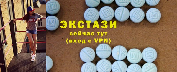 2c-b Касимов