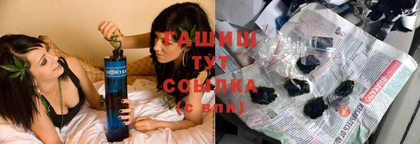 МДПВ Карпинск