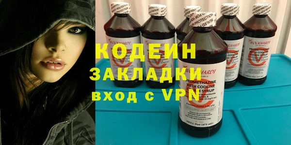 ALPHA PVP Карталы