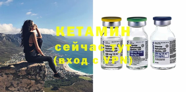2c-b Касимов