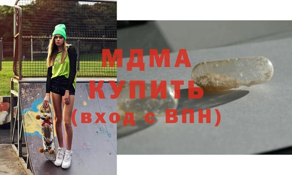 МДПВ Карпинск