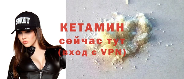 ALPHA PVP Карталы