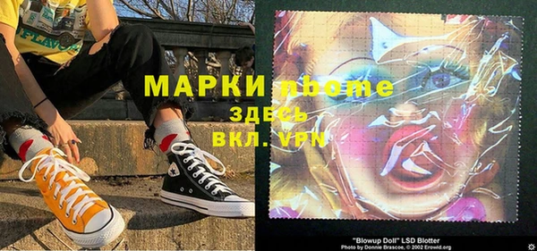 ALPHA PVP Карталы