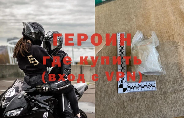 2c-b Касимов