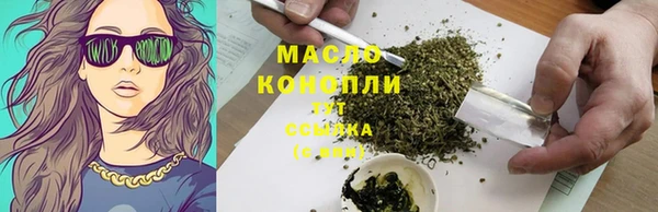 ALPHA PVP Карталы