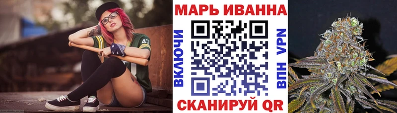 Конопля VHQ  Купить закладки  Мегион 